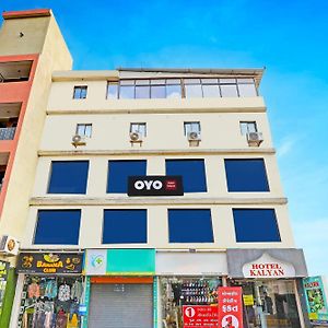 Hotel O Kalyan